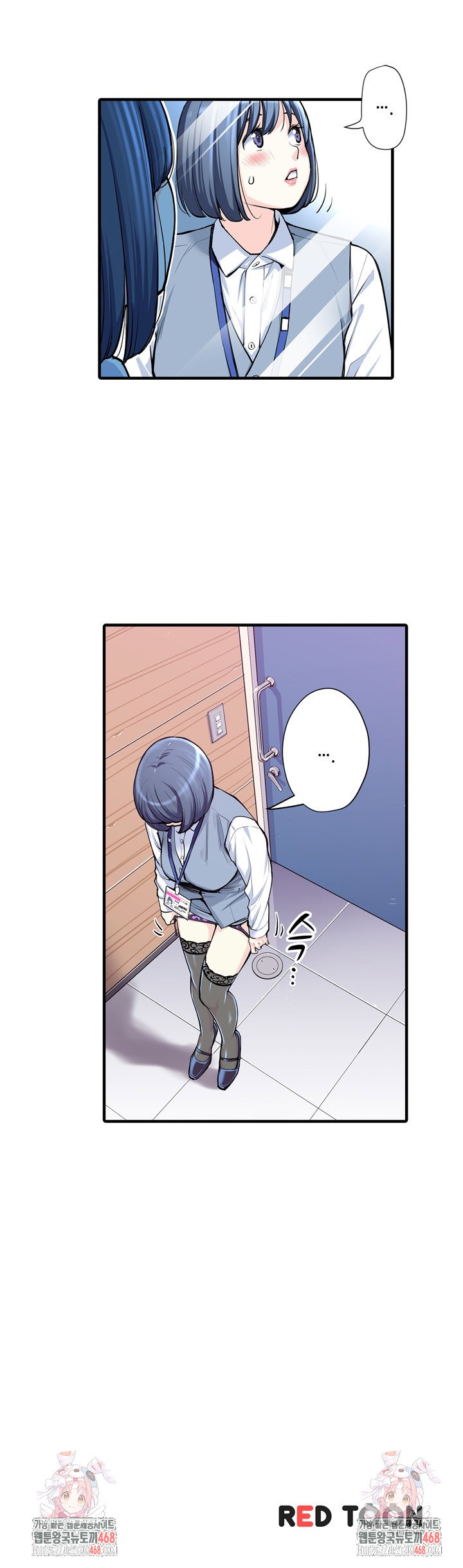 the-married-woman-in-the-neighborhood-association-was-very-lewd-raw-chap-16-12