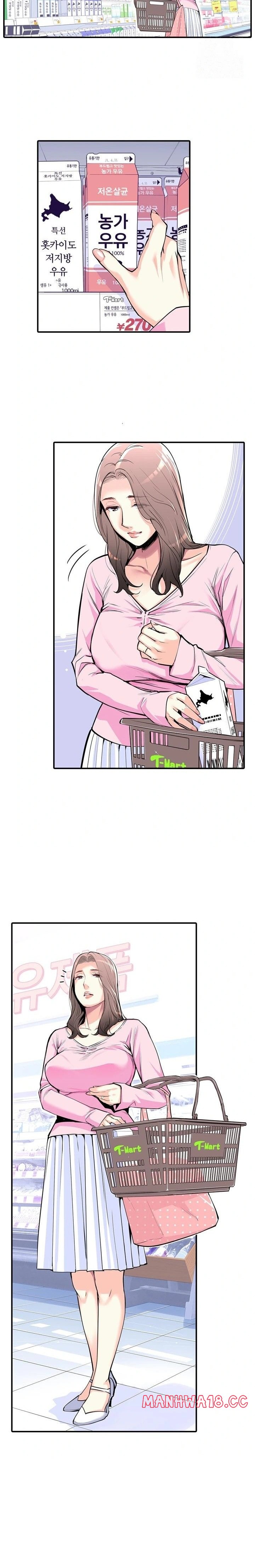 the-married-woman-in-the-neighborhood-association-was-very-lewd-raw-chap-2-9