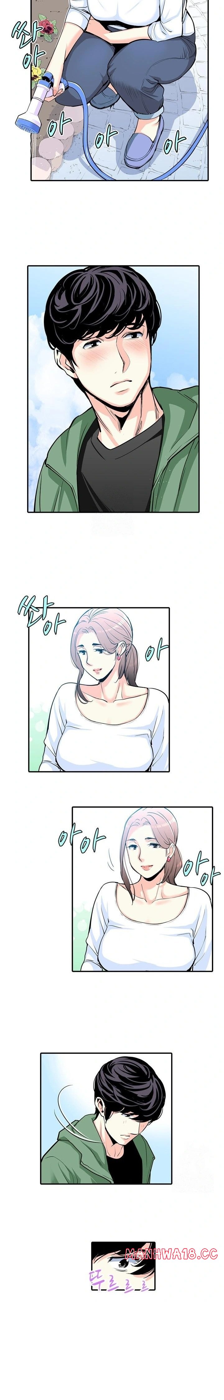 the-married-woman-in-the-neighborhood-association-was-very-lewd-raw-chap-3-6