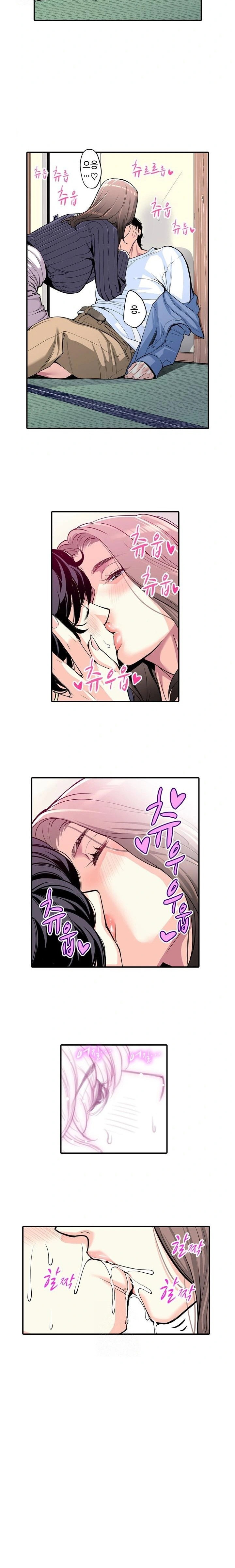 the-married-woman-in-the-neighborhood-association-was-very-lewd-raw-chap-5-1