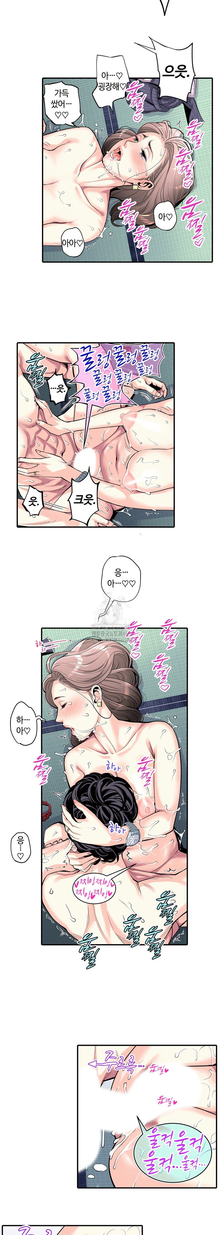 the-married-woman-in-the-neighborhood-association-was-very-lewd-raw-chap-7-12