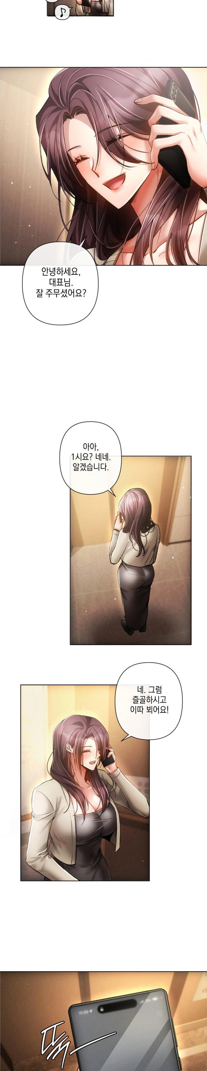 the-harsh-life-of-kim-minkyung-raw-chap-1-9