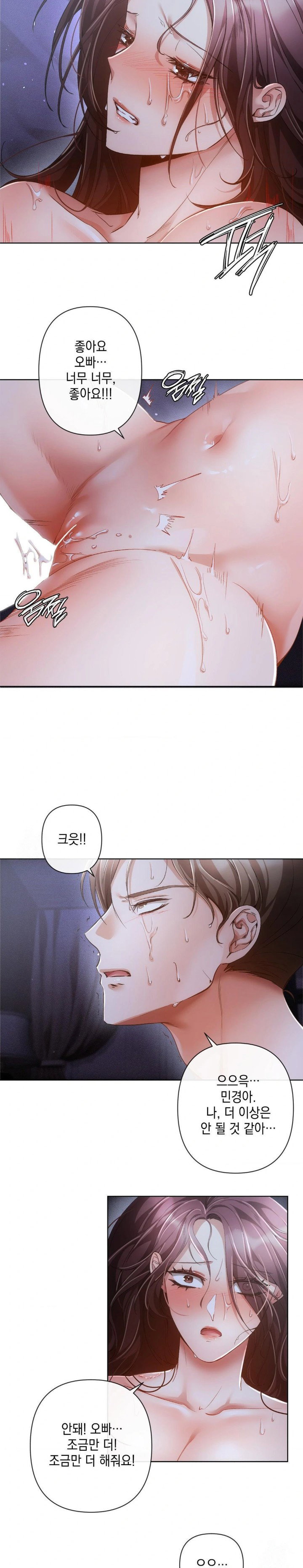 the-harsh-life-of-kim-minkyung-raw-chap-1-19