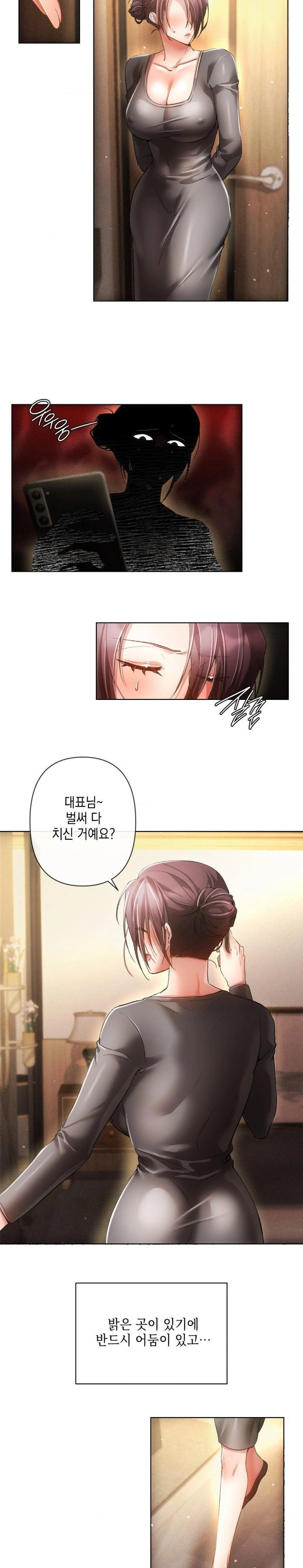 the-harsh-life-of-kim-minkyung-raw-chap-1-25