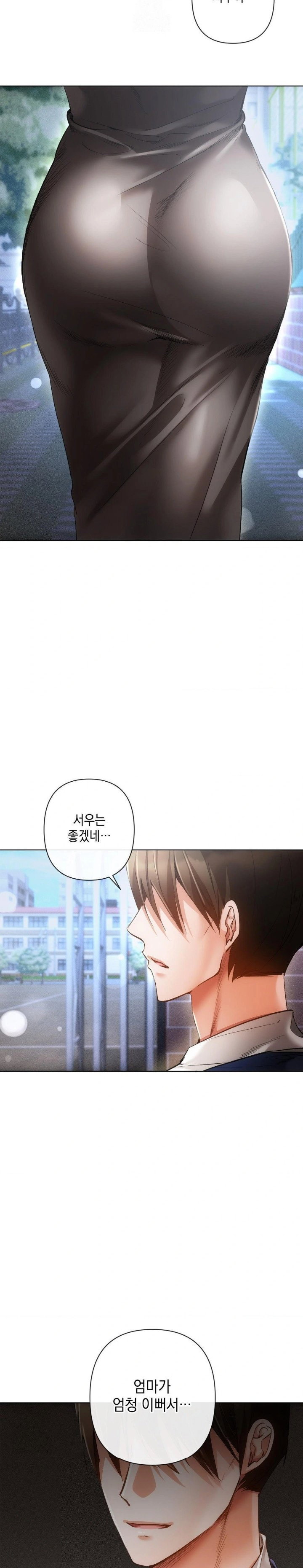 the-harsh-life-of-kim-minkyung-raw-chap-1-7