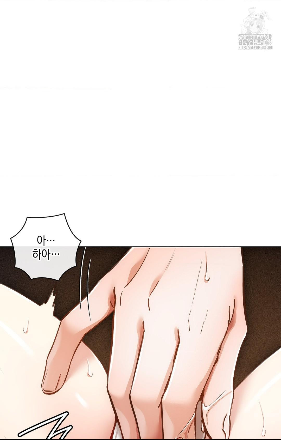 the-harsh-life-of-kim-minkyung-raw-chap-10-26