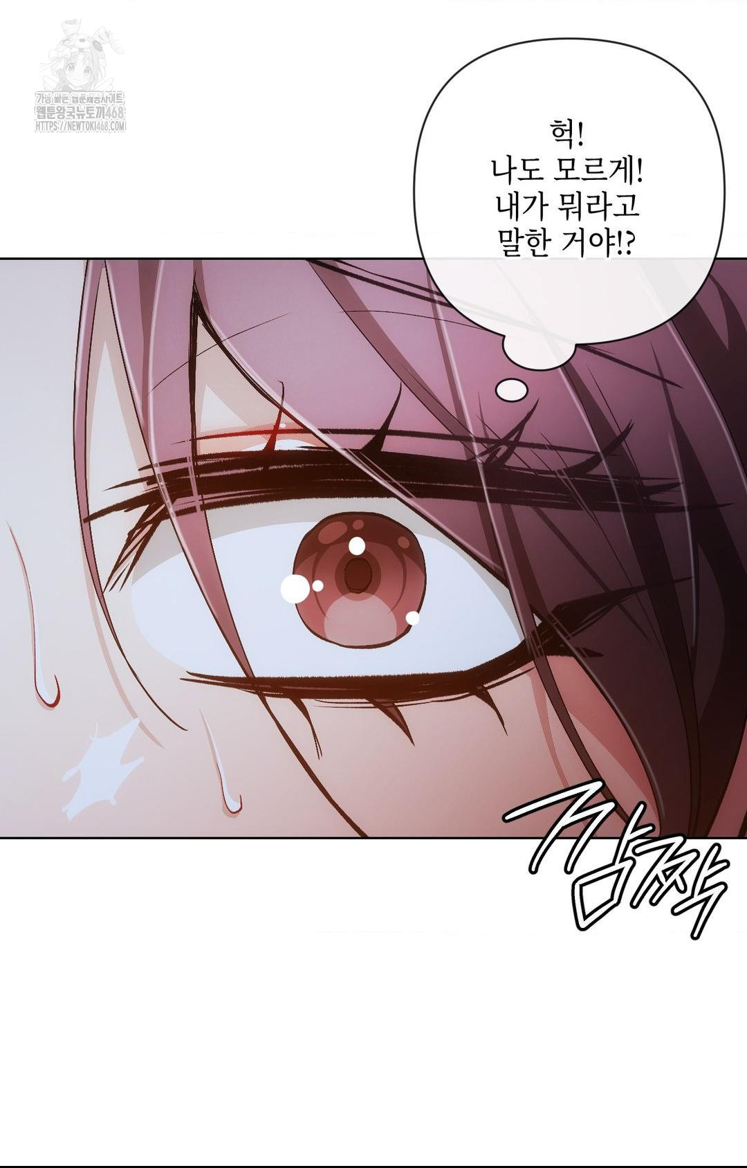the-harsh-life-of-kim-minkyung-raw-chap-10-29