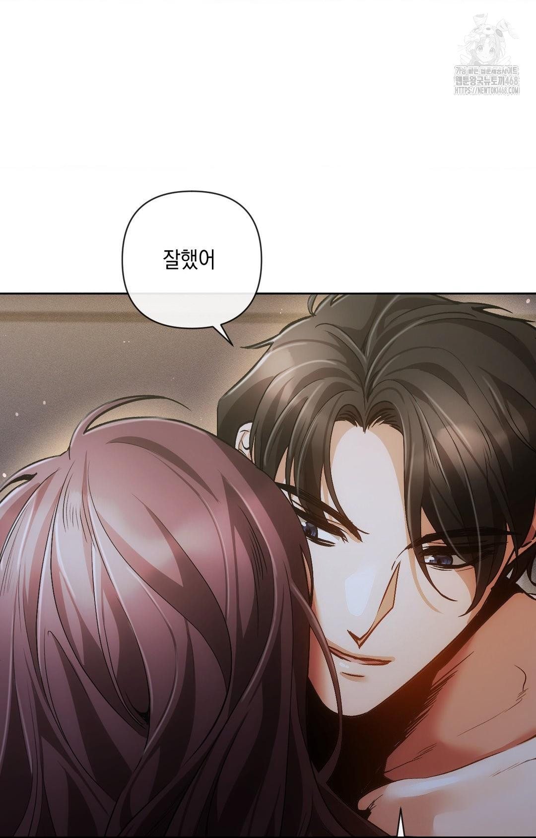 the-harsh-life-of-kim-minkyung-raw-chap-10-30