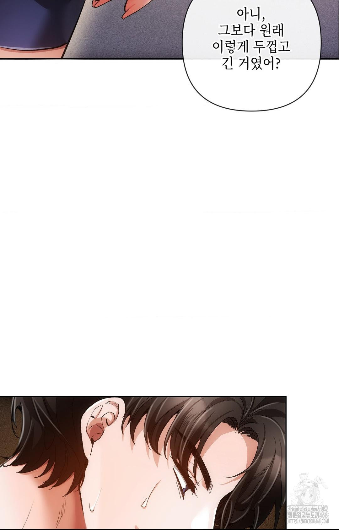 the-harsh-life-of-kim-minkyung-raw-chap-10-48