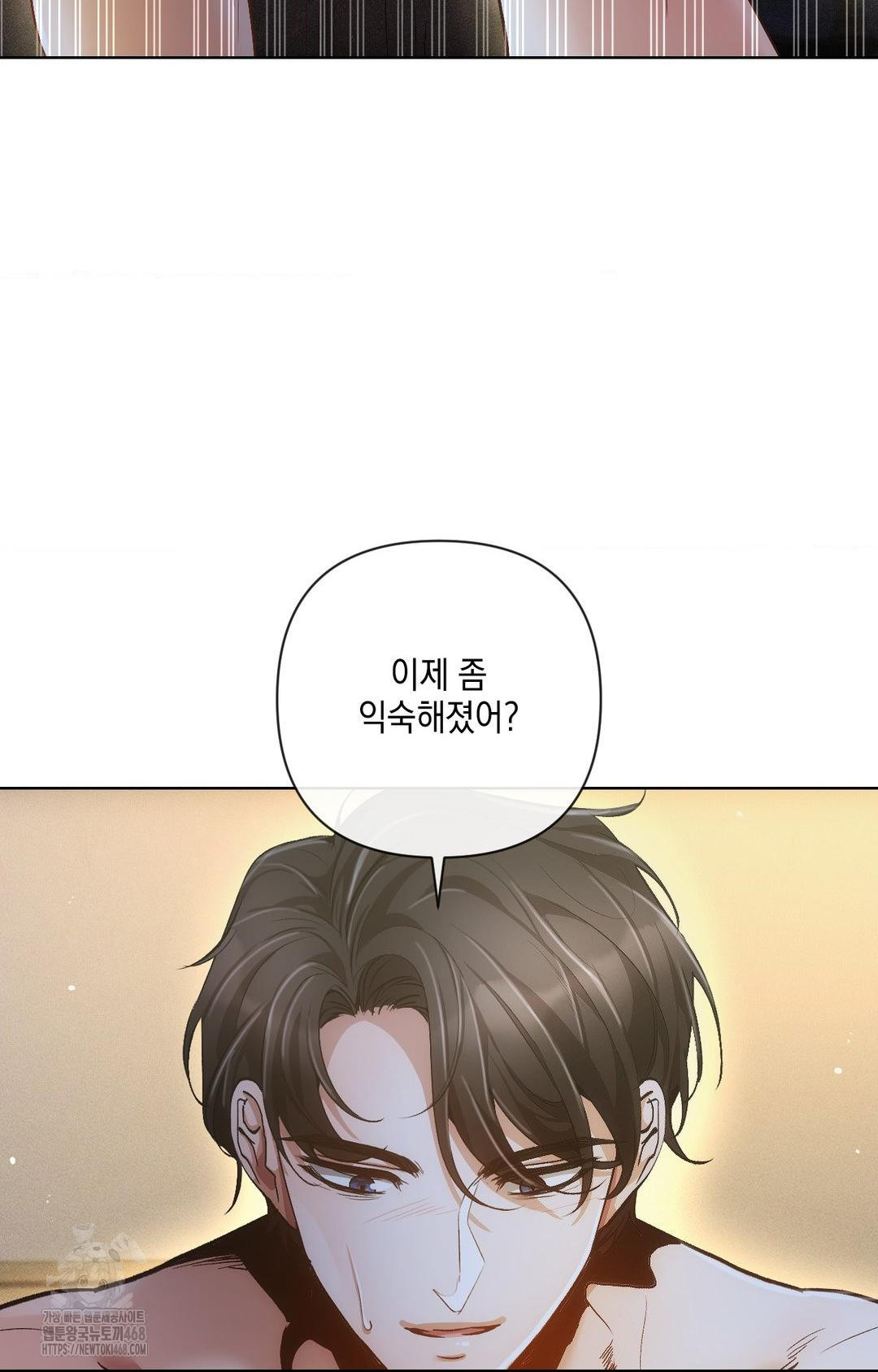 the-harsh-life-of-kim-minkyung-raw-chap-10-53