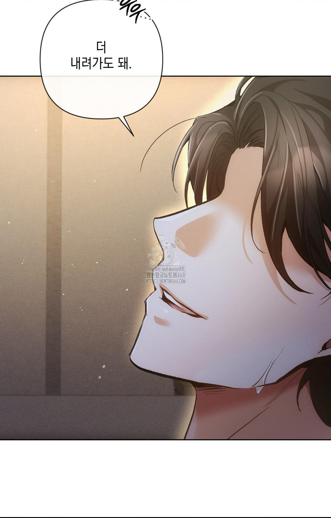 the-harsh-life-of-kim-minkyung-raw-chap-10-63