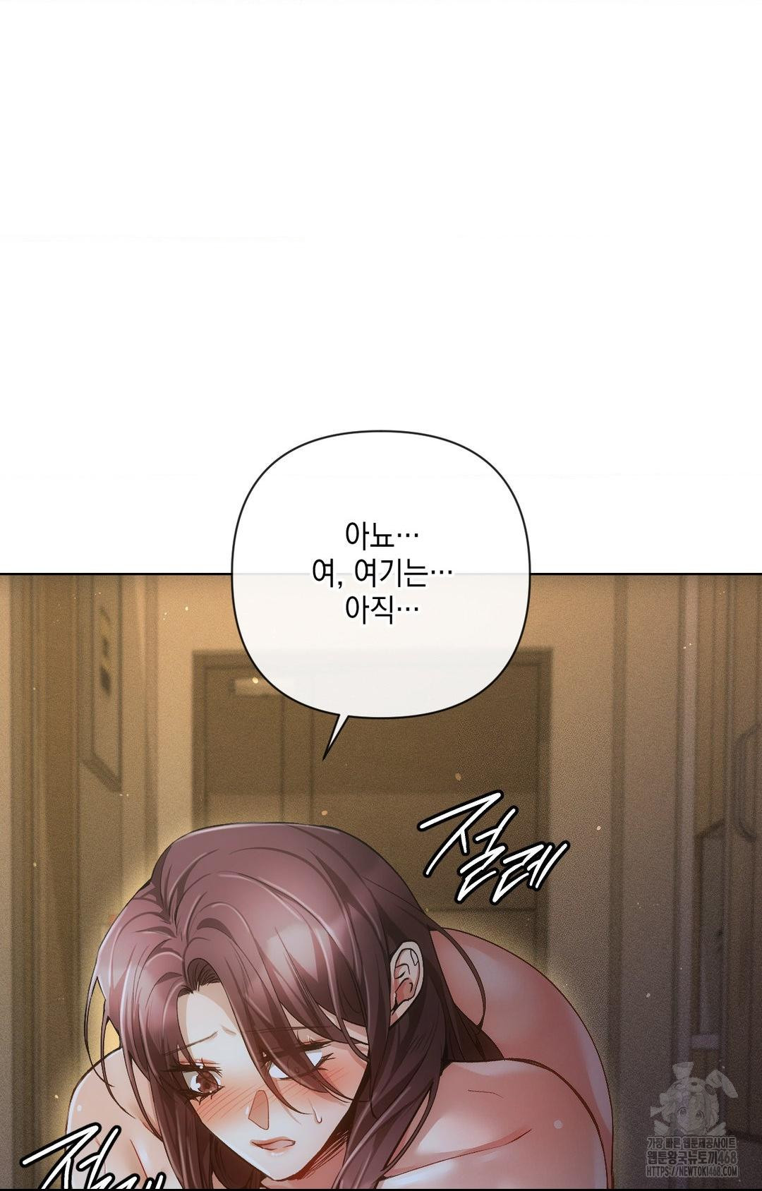 the-harsh-life-of-kim-minkyung-raw-chap-10-64
