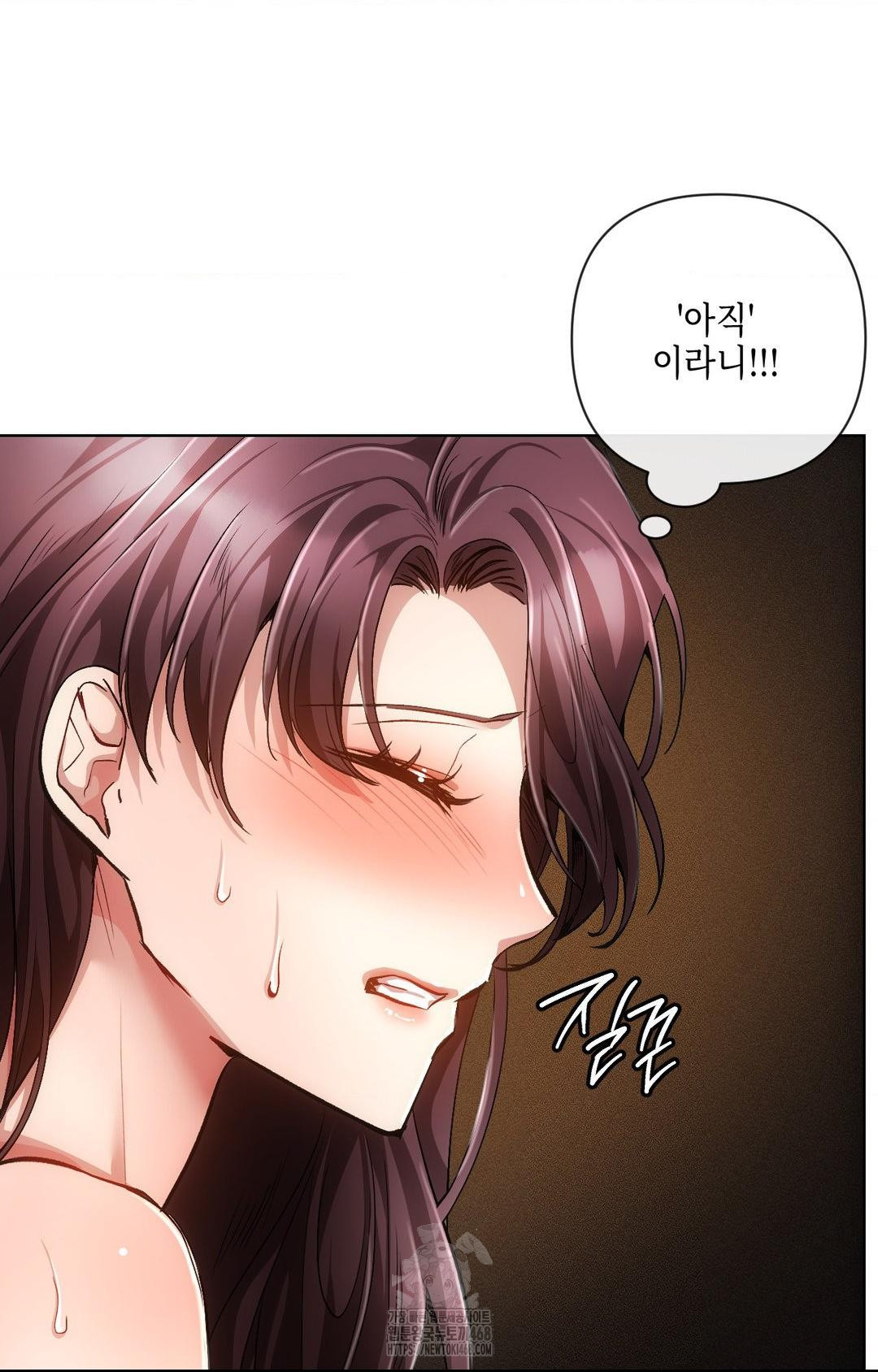 the-harsh-life-of-kim-minkyung-raw-chap-10-66