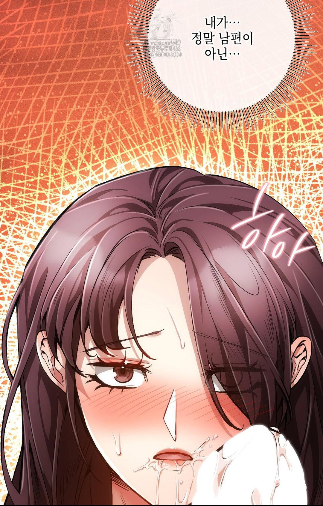 the-harsh-life-of-kim-minkyung-raw-chap-10-87