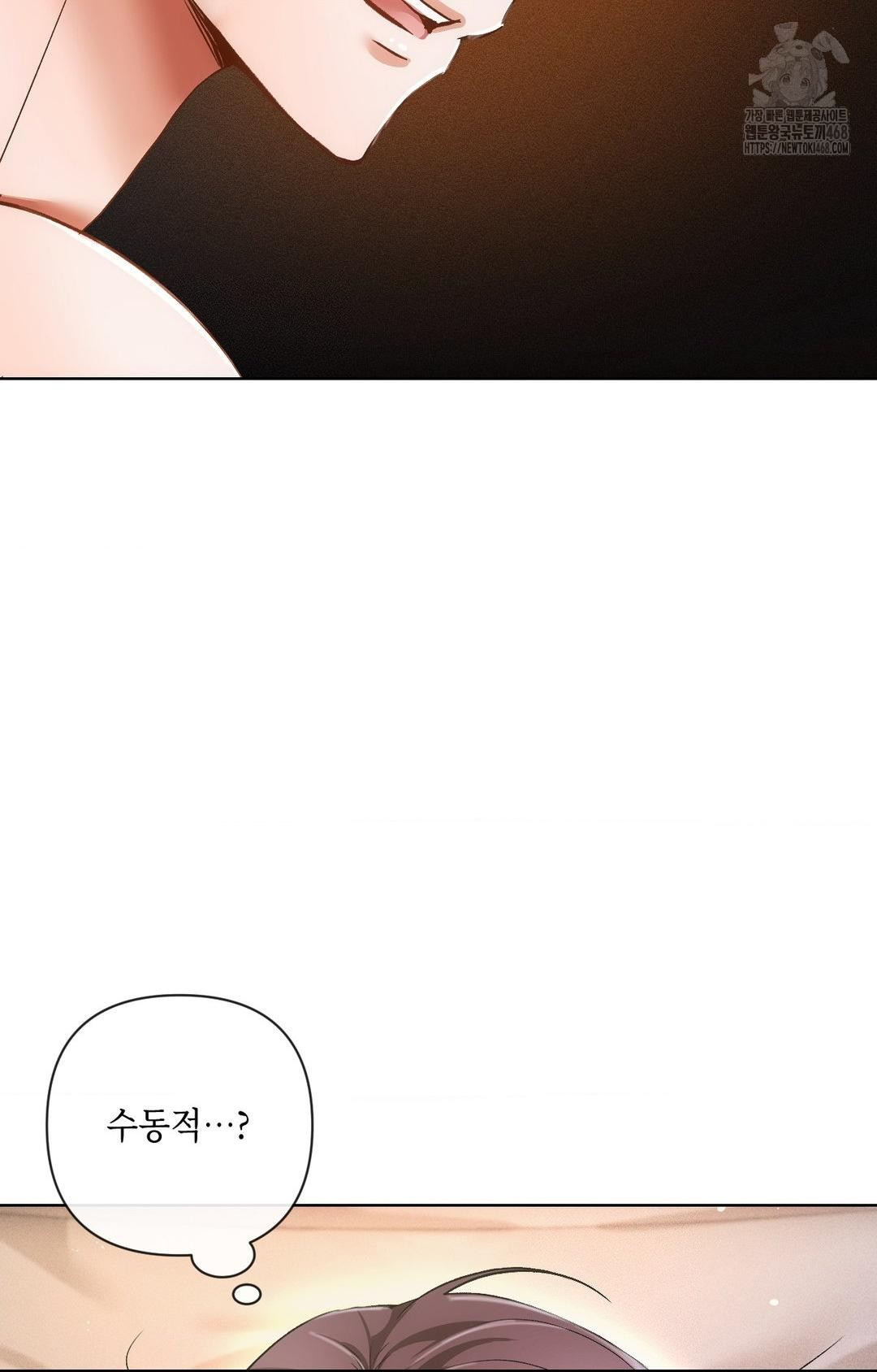the-harsh-life-of-kim-minkyung-raw-chap-10-8