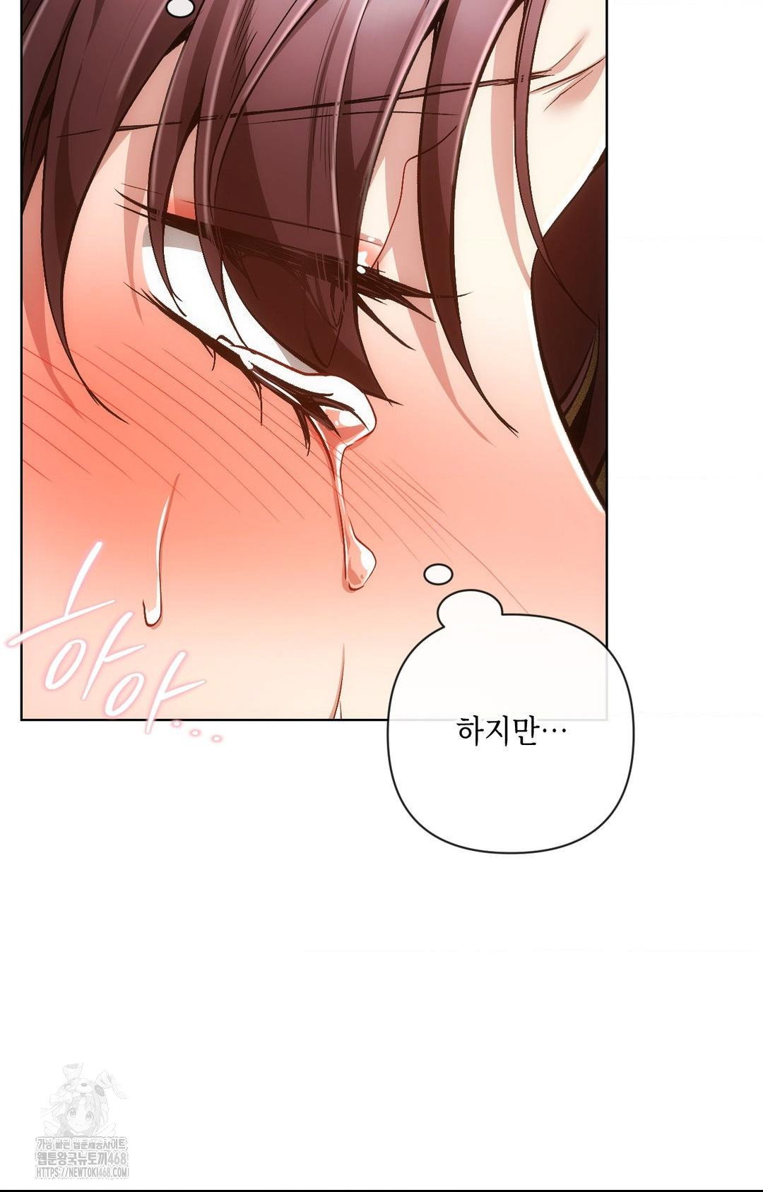 the-harsh-life-of-kim-minkyung-raw-chap-10-90