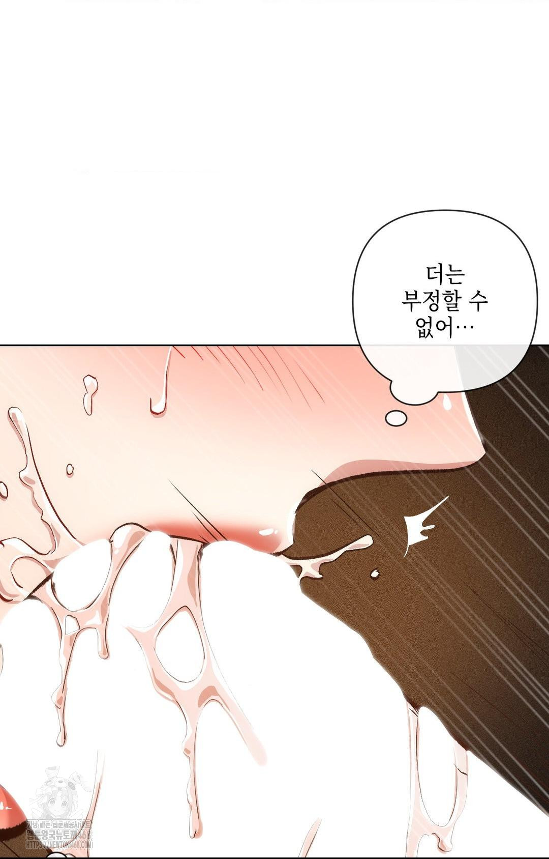 the-harsh-life-of-kim-minkyung-raw-chap-10-91