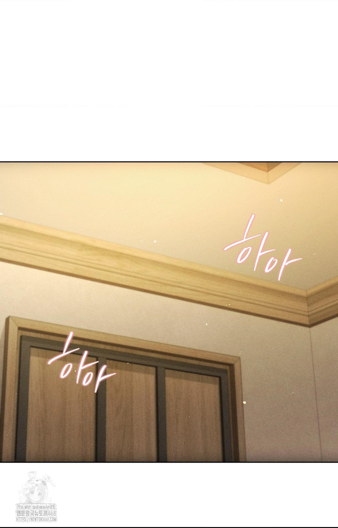 the-harsh-life-of-kim-minkyung-raw-chap-13-103
