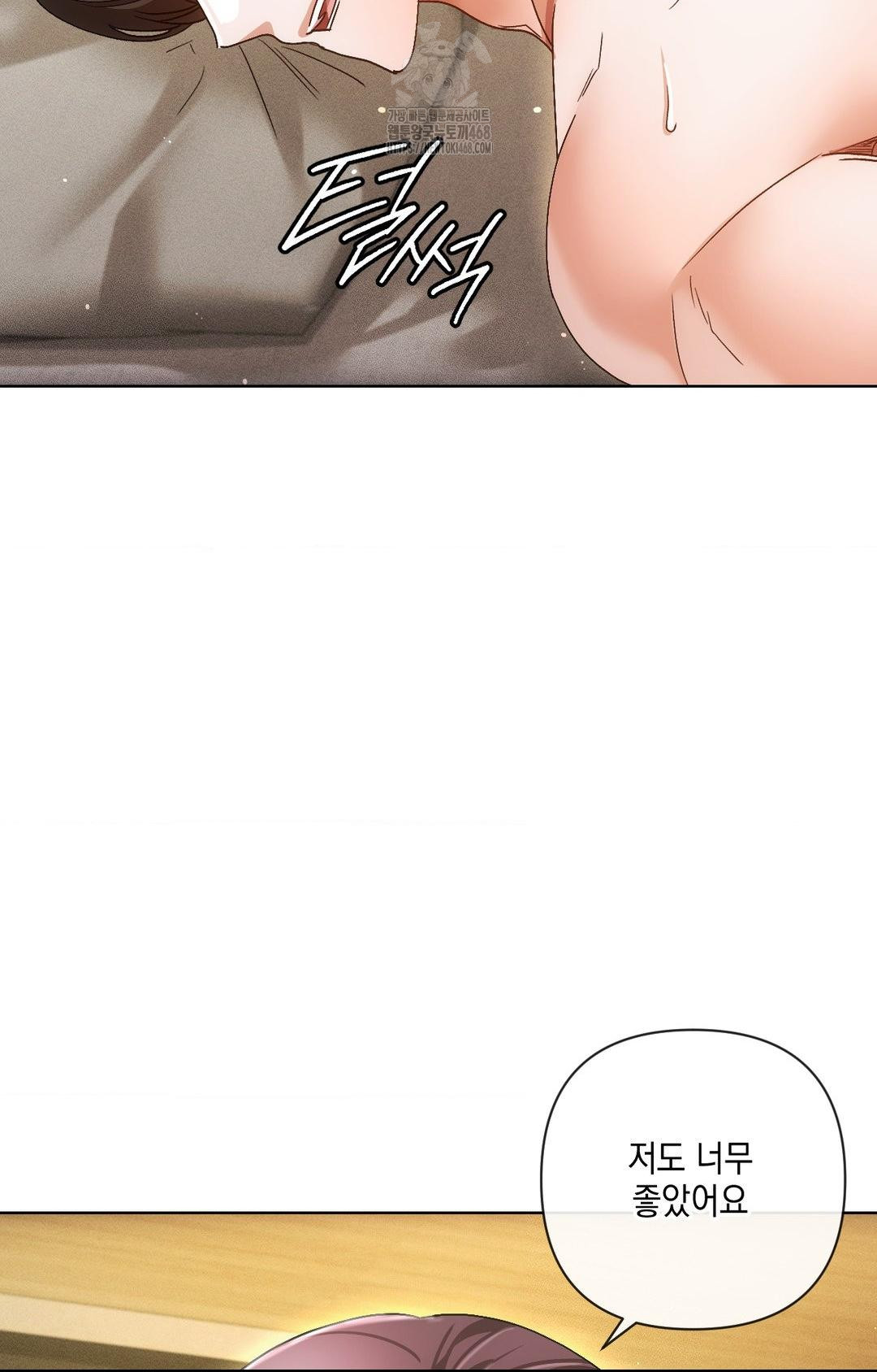 the-harsh-life-of-kim-minkyung-raw-chap-13-105