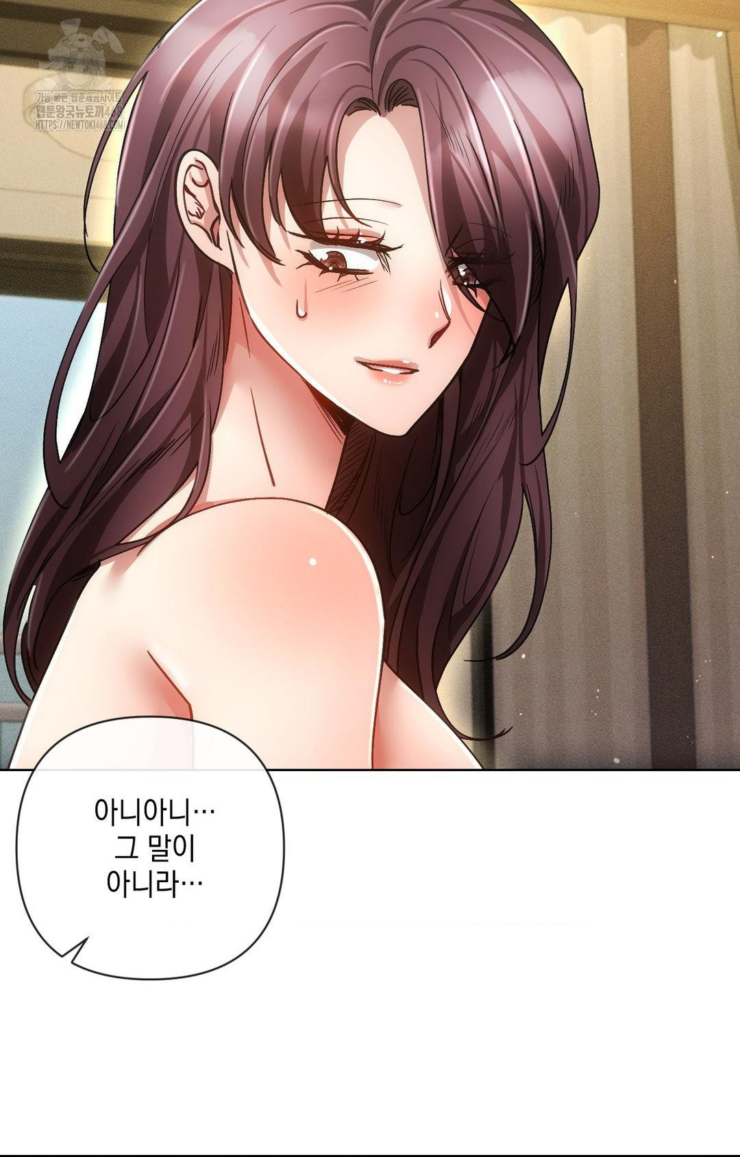 the-harsh-life-of-kim-minkyung-raw-chap-13-106