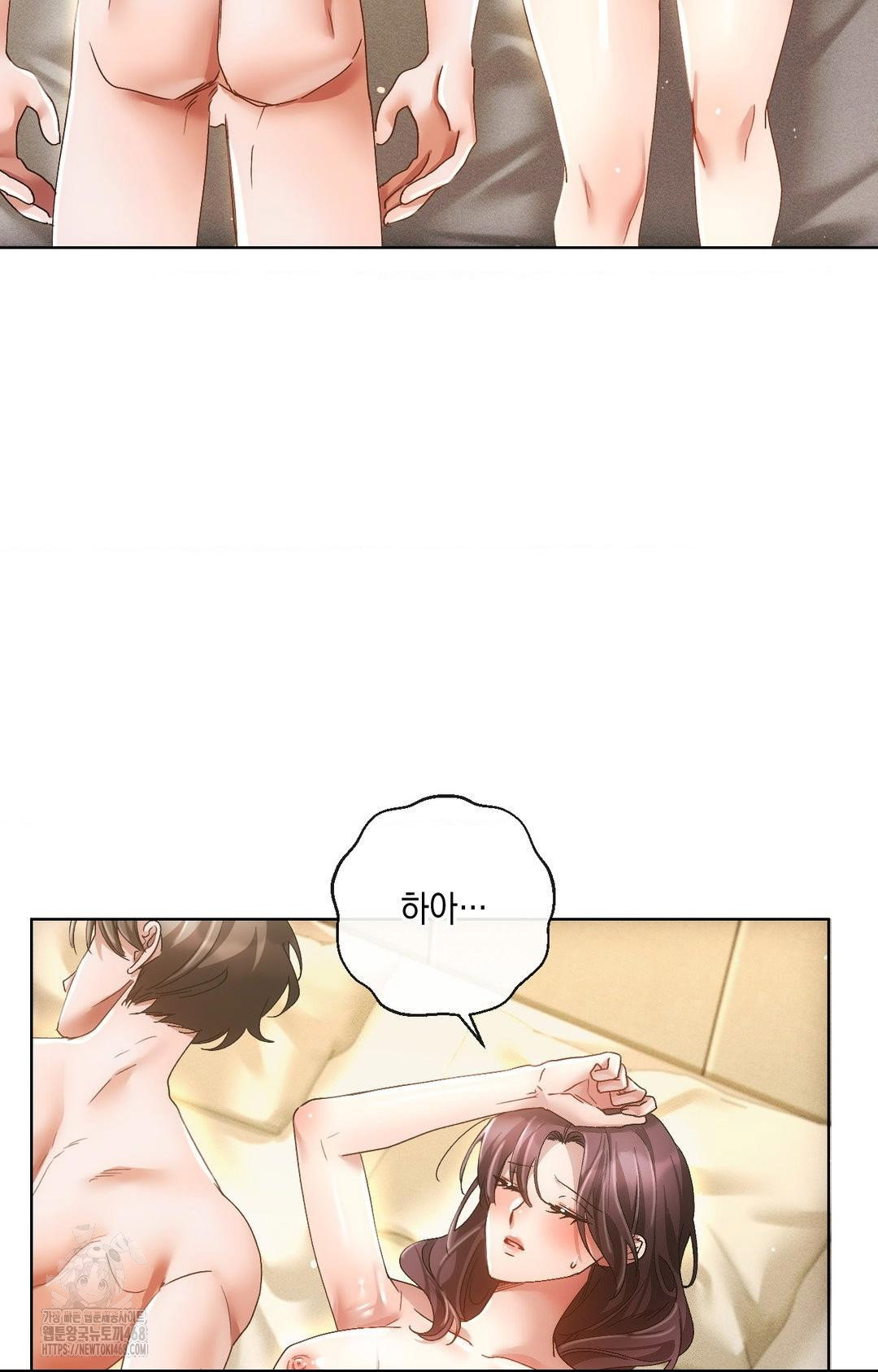 the-harsh-life-of-kim-minkyung-raw-chap-13-108
