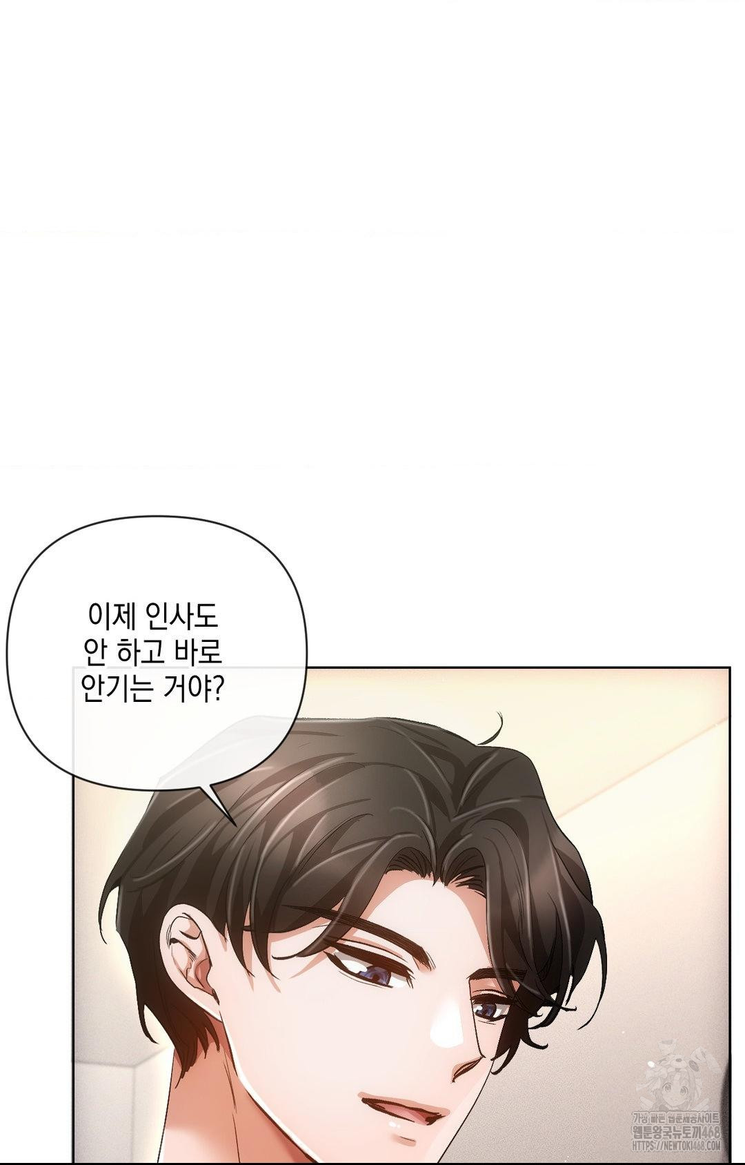 the-harsh-life-of-kim-minkyung-raw-chap-13-17