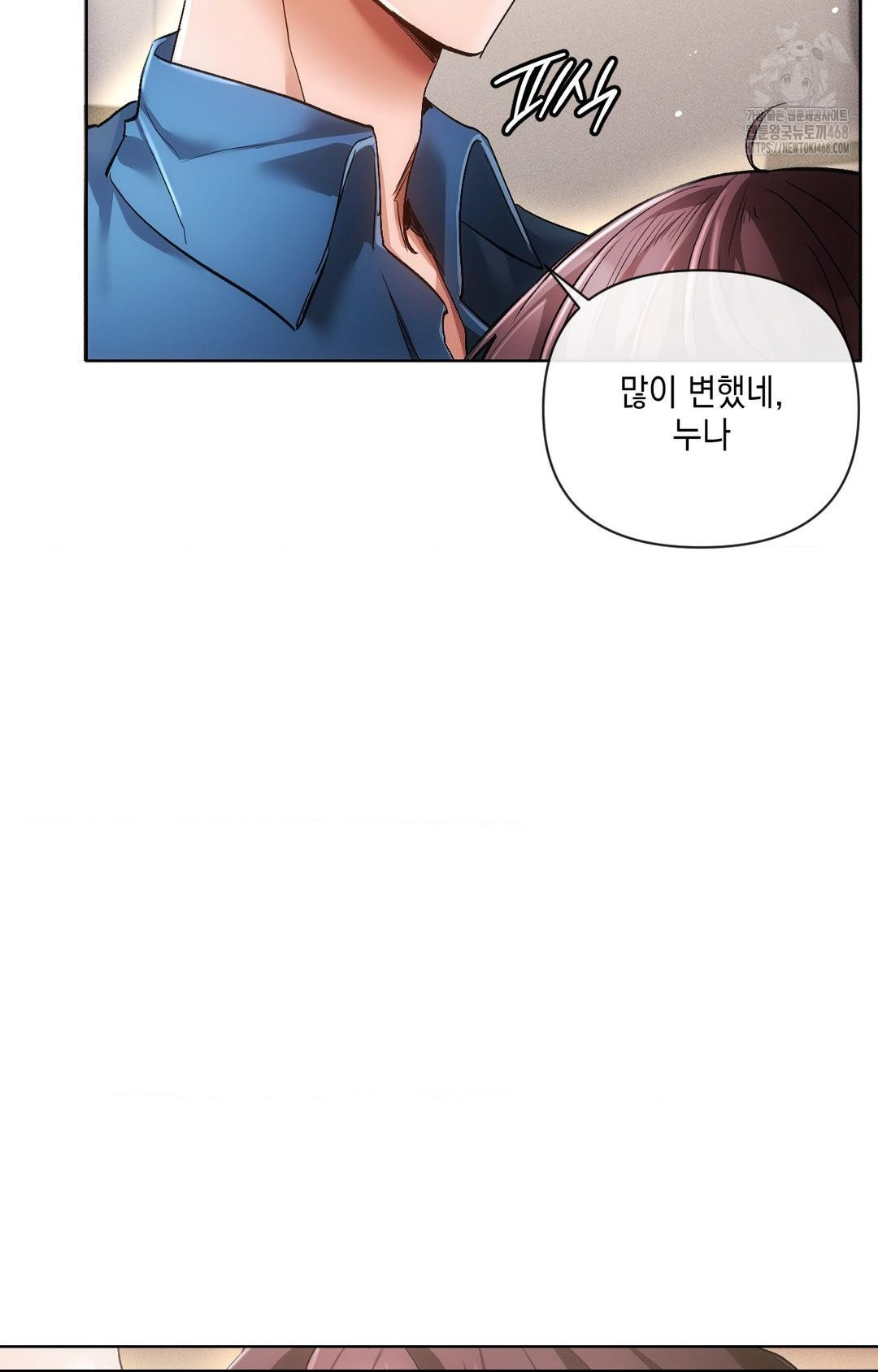 the-harsh-life-of-kim-minkyung-raw-chap-13-18