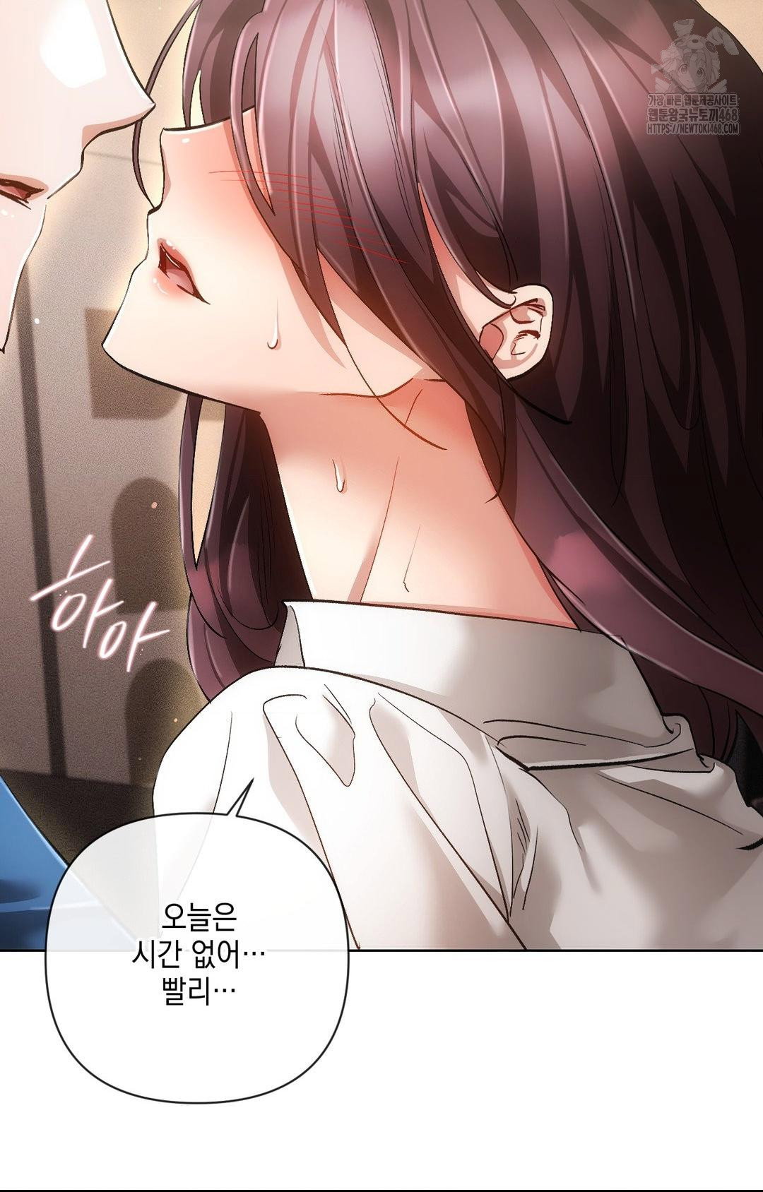 the-harsh-life-of-kim-minkyung-raw-chap-13-19