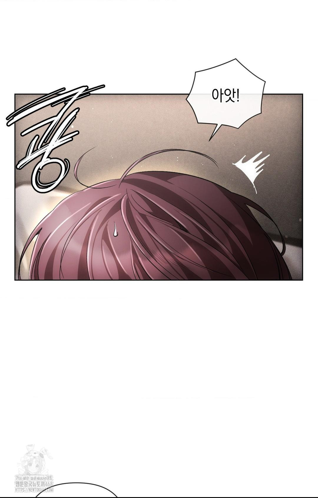 the-harsh-life-of-kim-minkyung-raw-chap-13-25
