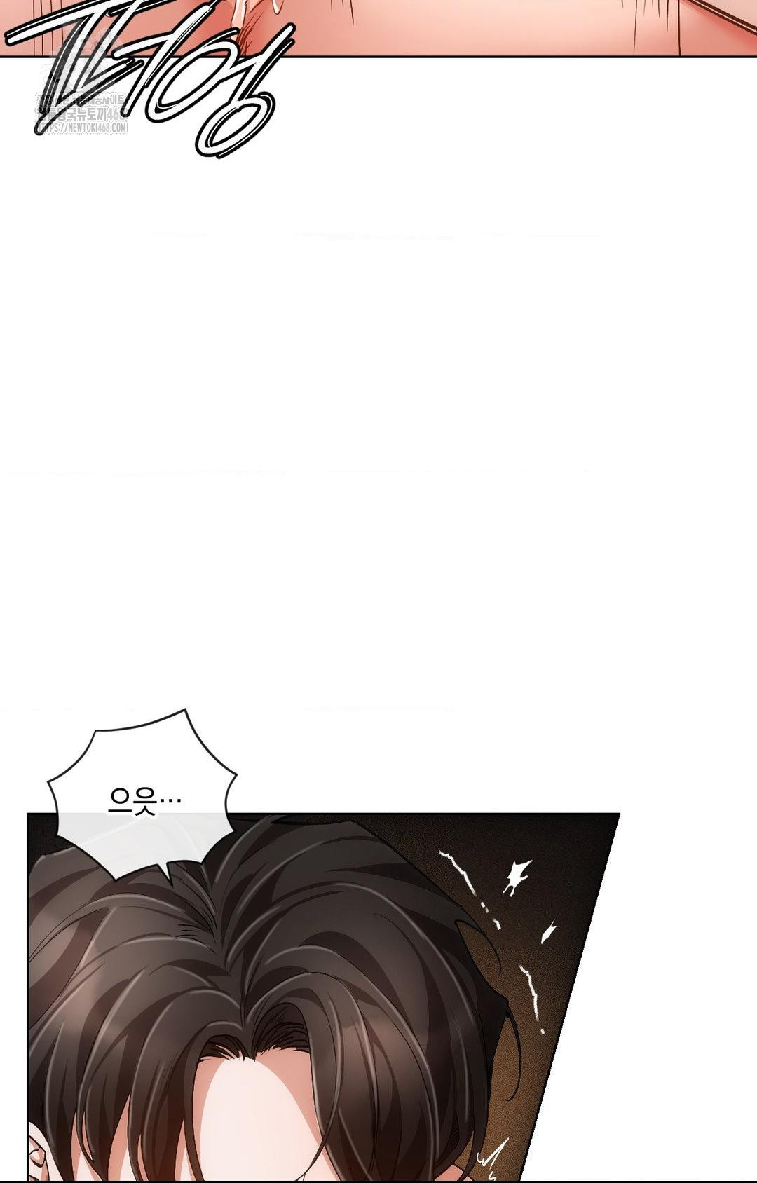 the-harsh-life-of-kim-minkyung-raw-chap-13-31