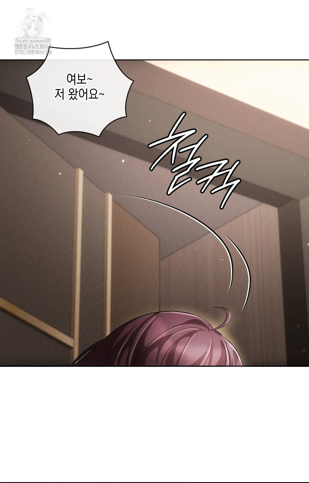 the-harsh-life-of-kim-minkyung-raw-chap-13-40
