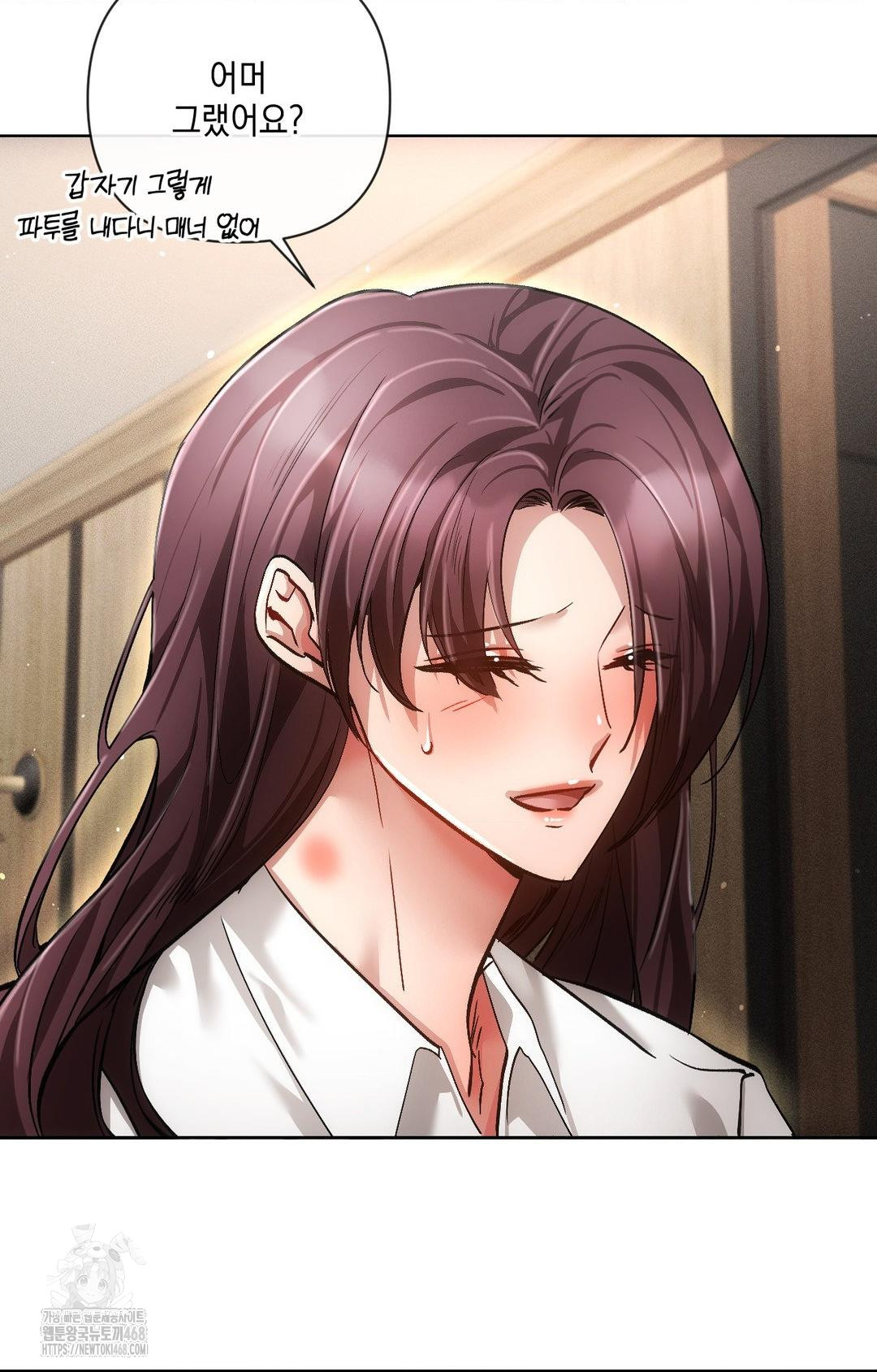 the-harsh-life-of-kim-minkyung-raw-chap-13-43