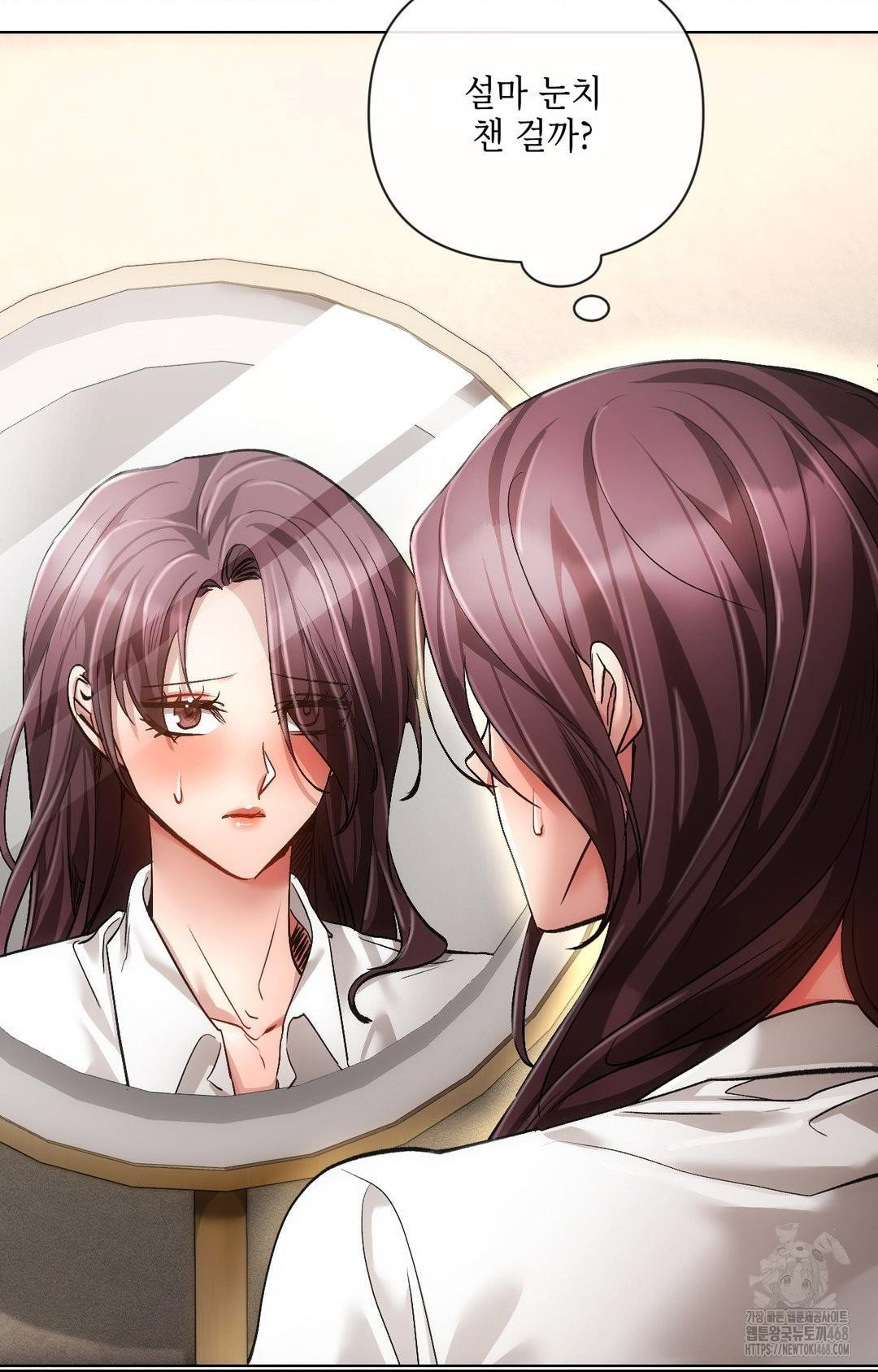 the-harsh-life-of-kim-minkyung-raw-chap-13-52