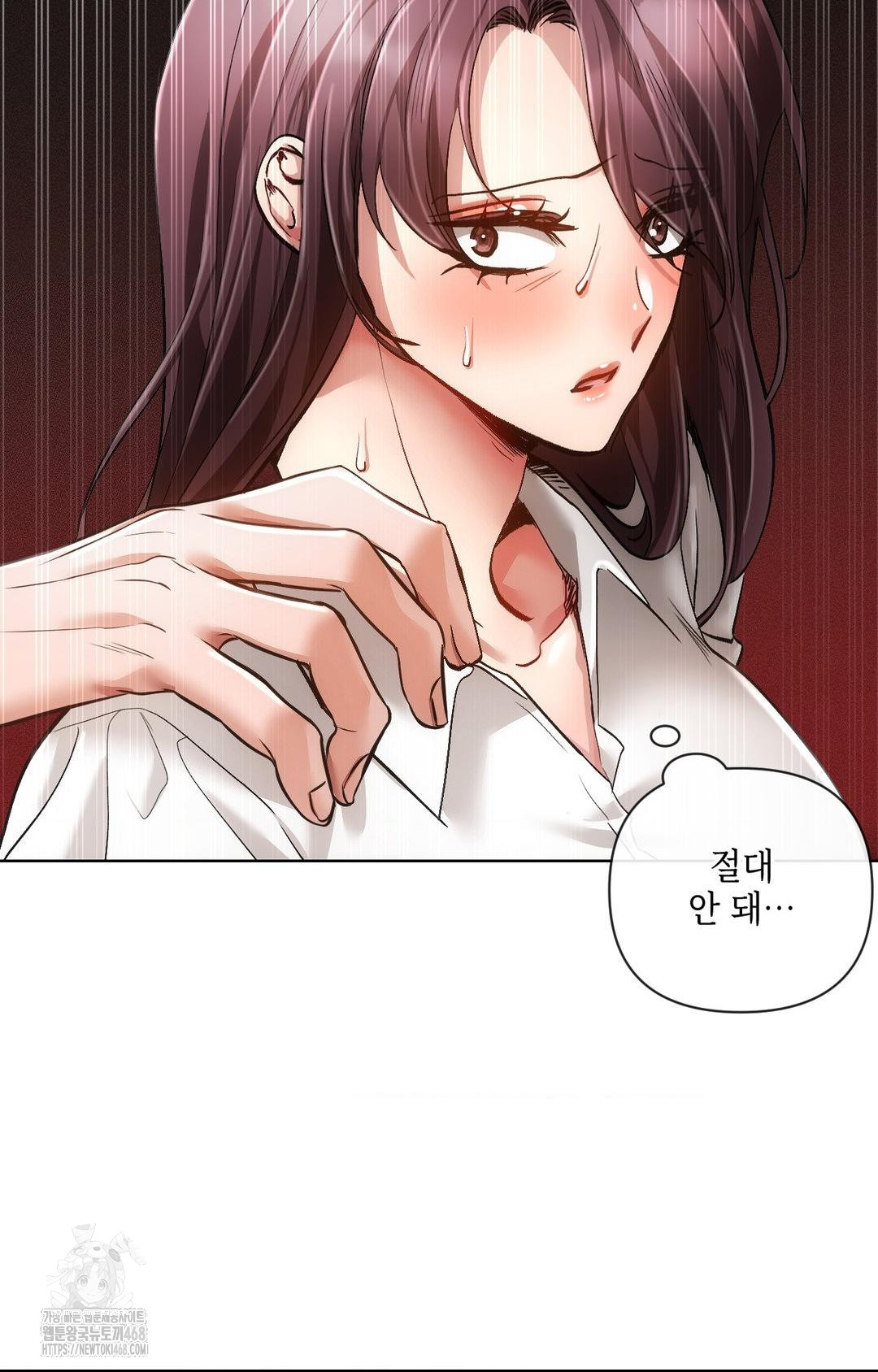 the-harsh-life-of-kim-minkyung-raw-chap-13-58