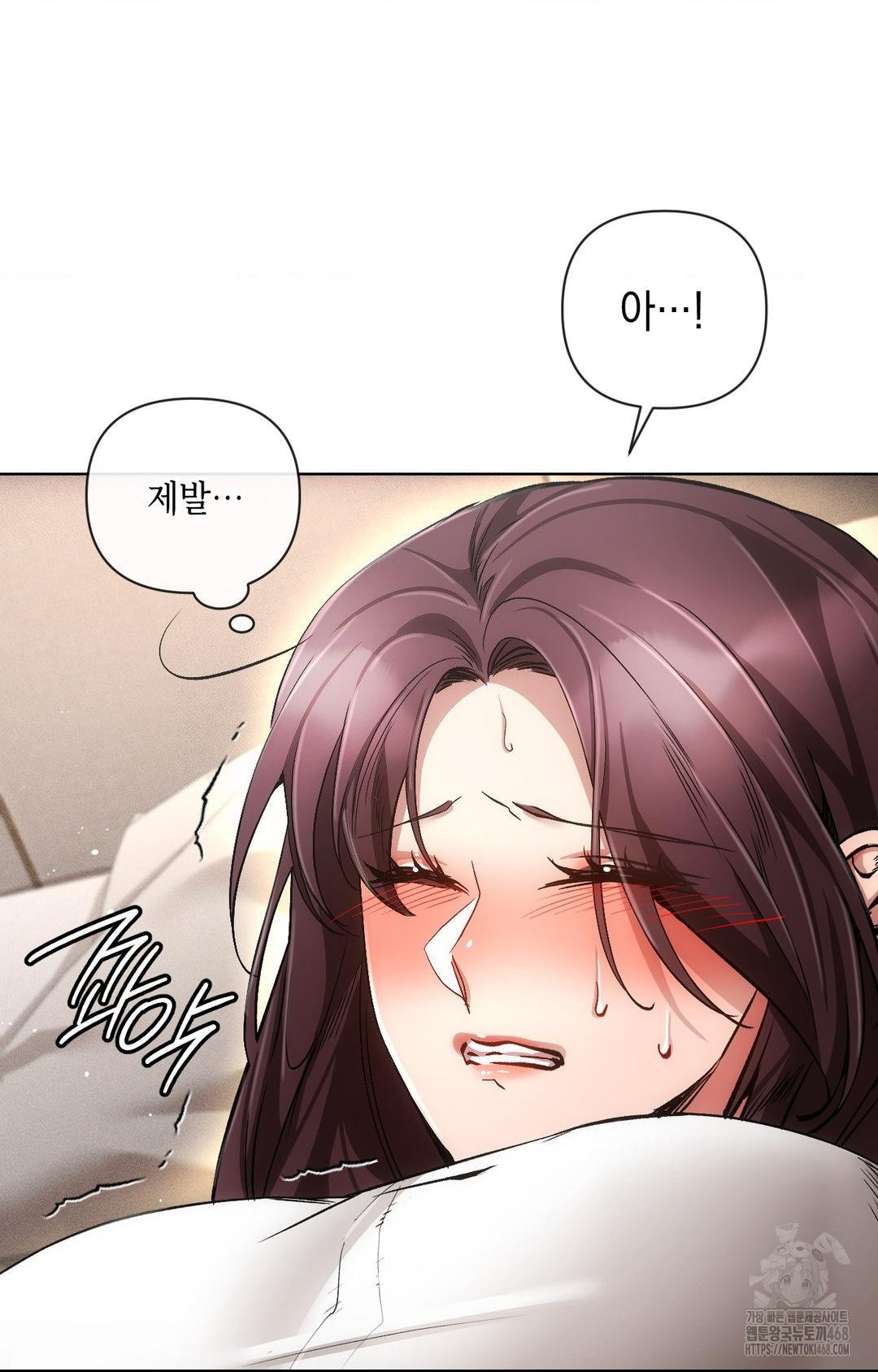 the-harsh-life-of-kim-minkyung-raw-chap-13-71