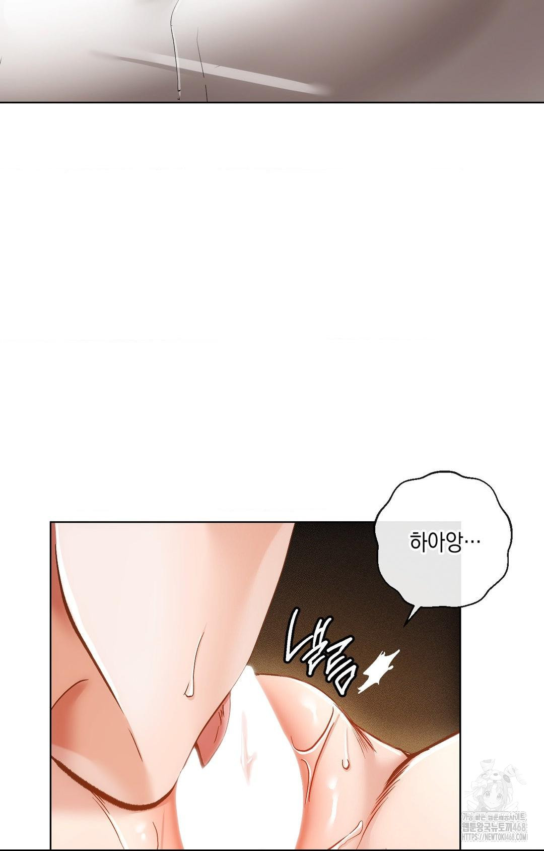 the-harsh-life-of-kim-minkyung-raw-chap-13-72
