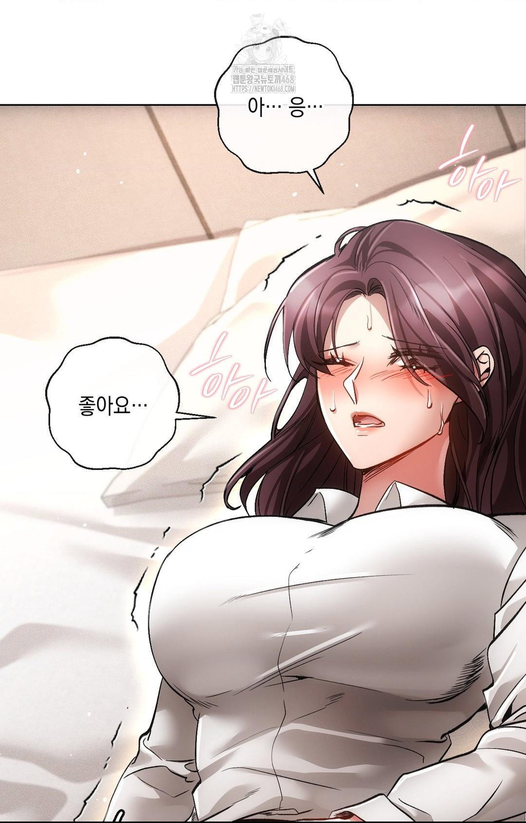 the-harsh-life-of-kim-minkyung-raw-chap-13-74