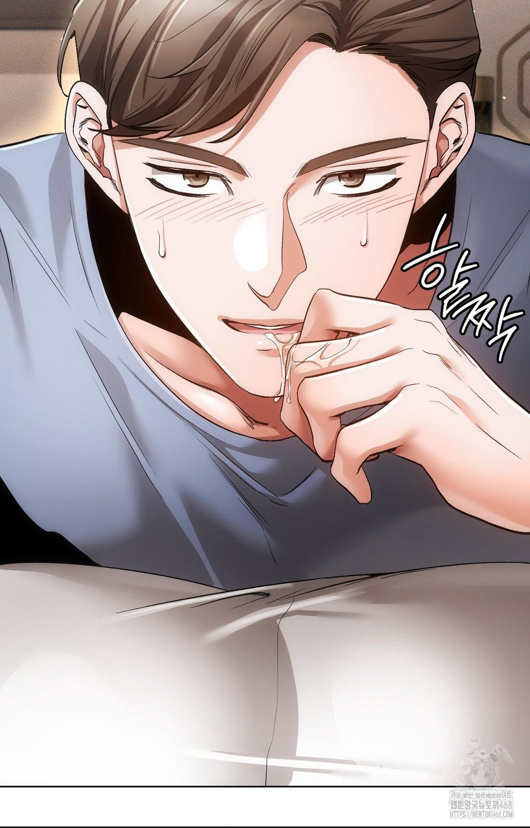the-harsh-life-of-kim-minkyung-raw-chap-13-79