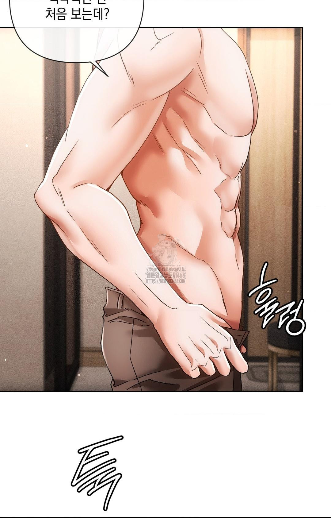 the-harsh-life-of-kim-minkyung-raw-chap-13-82