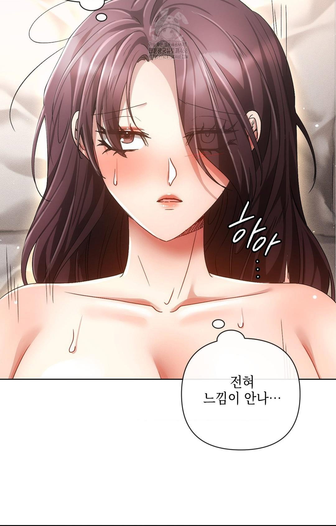 the-harsh-life-of-kim-minkyung-raw-chap-13-90