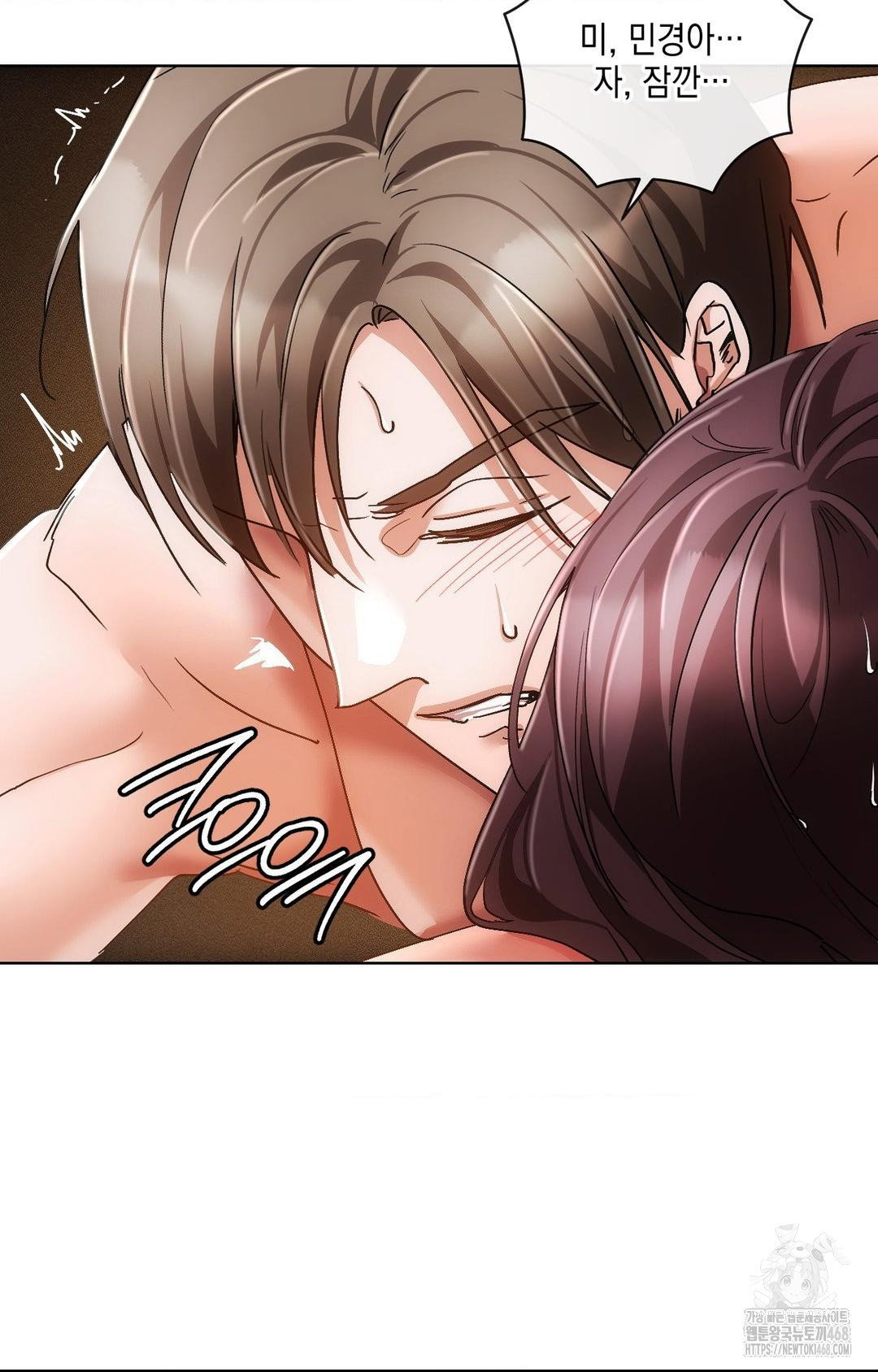 the-harsh-life-of-kim-minkyung-raw-chap-13-97