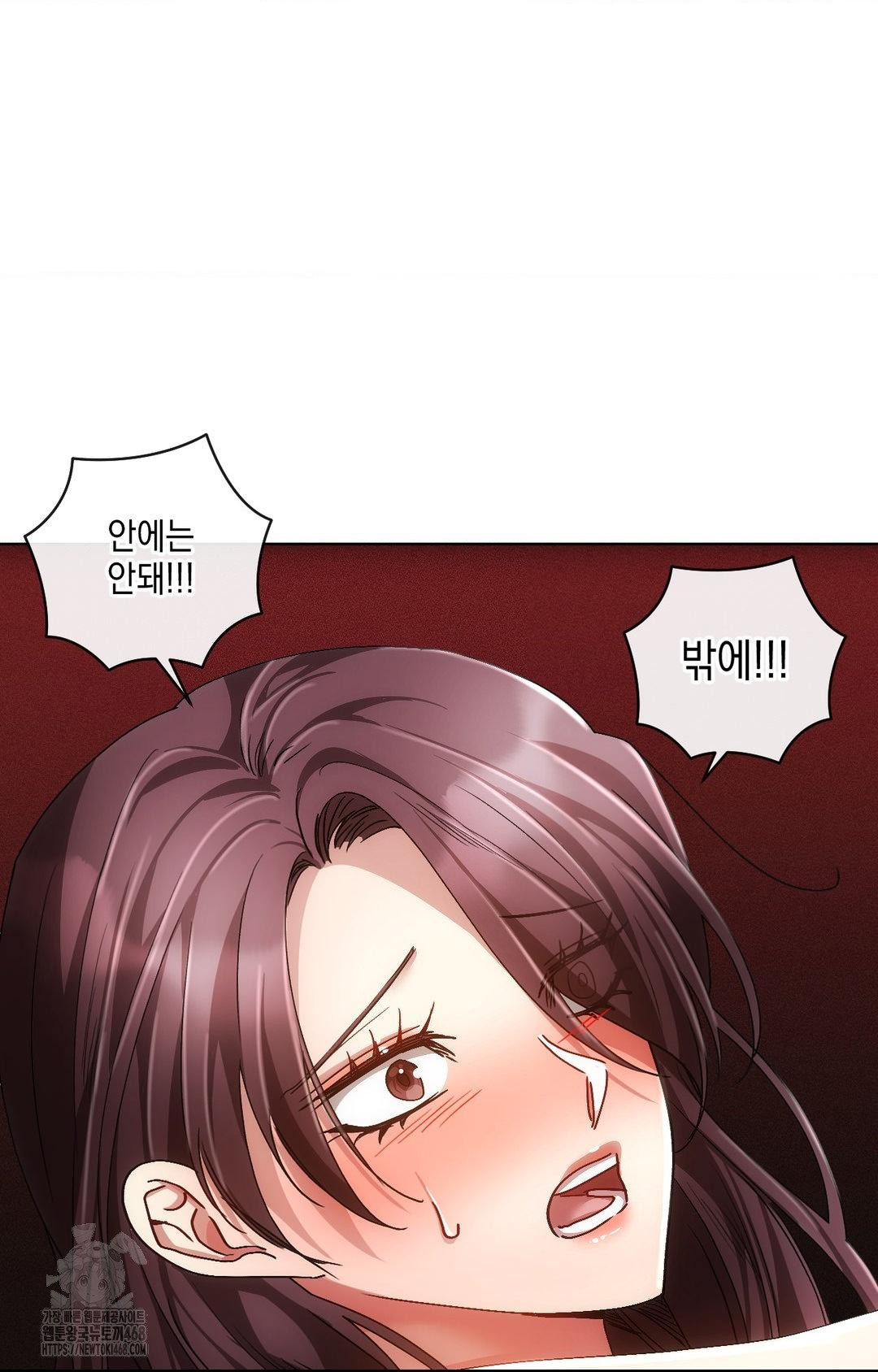 the-harsh-life-of-kim-minkyung-raw-chap-13-98