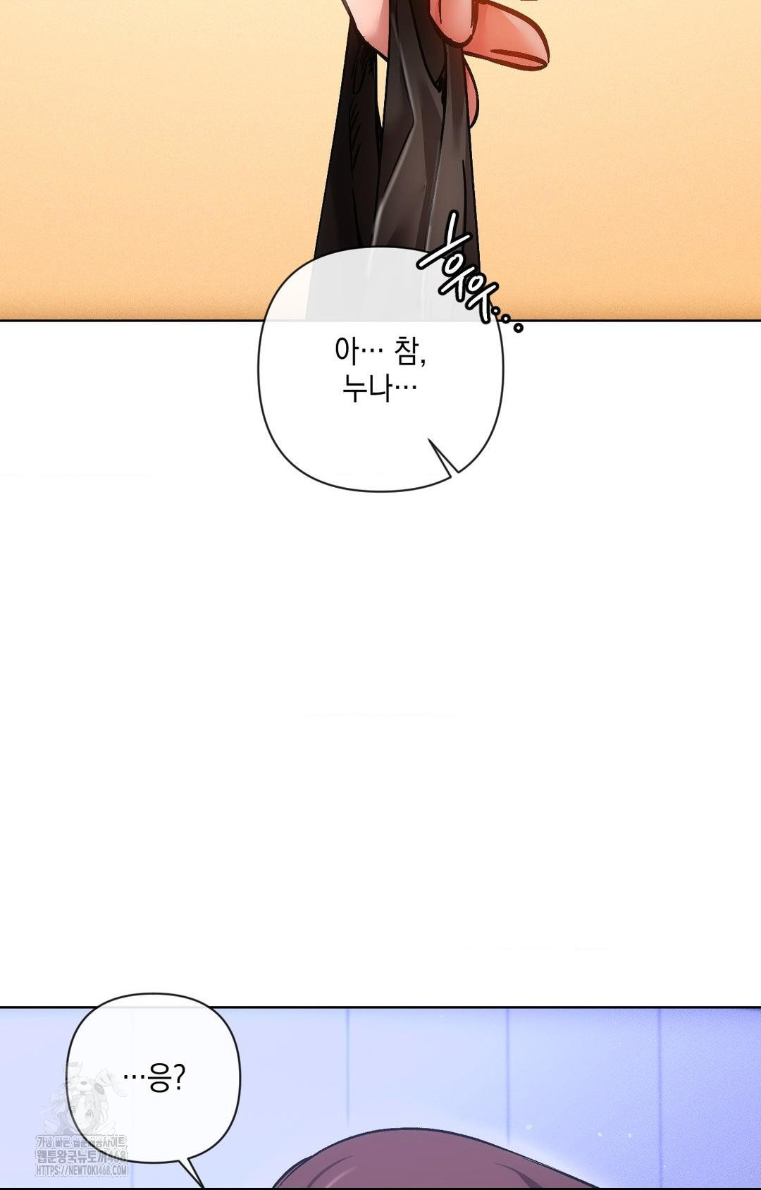 the-harsh-life-of-kim-minkyung-raw-chap-14-100