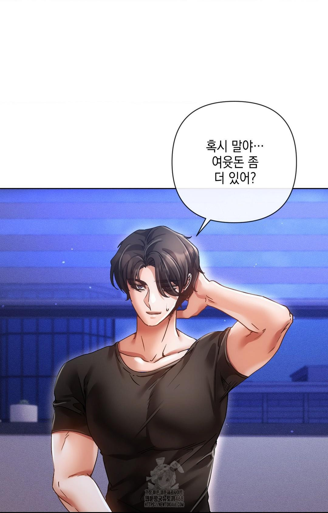the-harsh-life-of-kim-minkyung-raw-chap-14-102