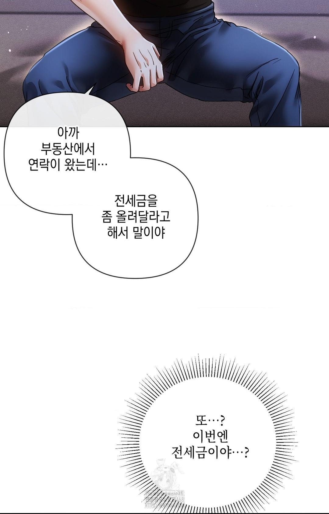 the-harsh-life-of-kim-minkyung-raw-chap-14-103