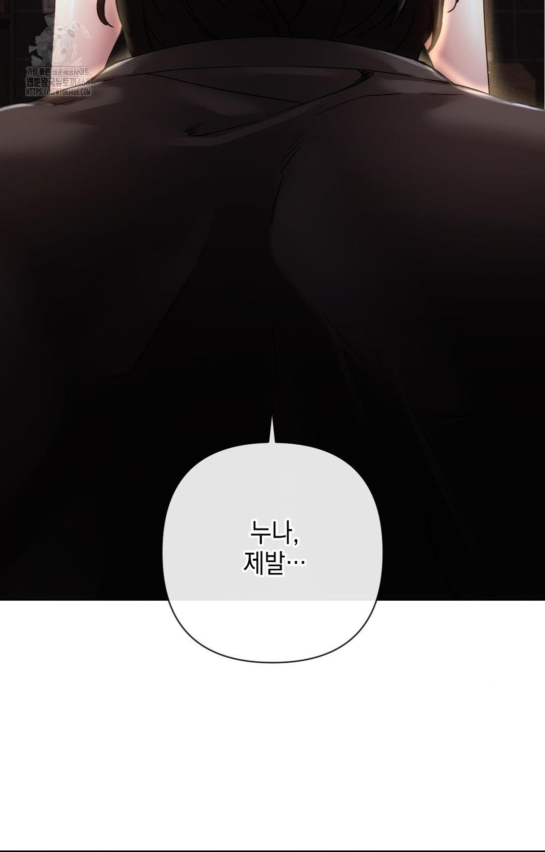 the-harsh-life-of-kim-minkyung-raw-chap-14-107