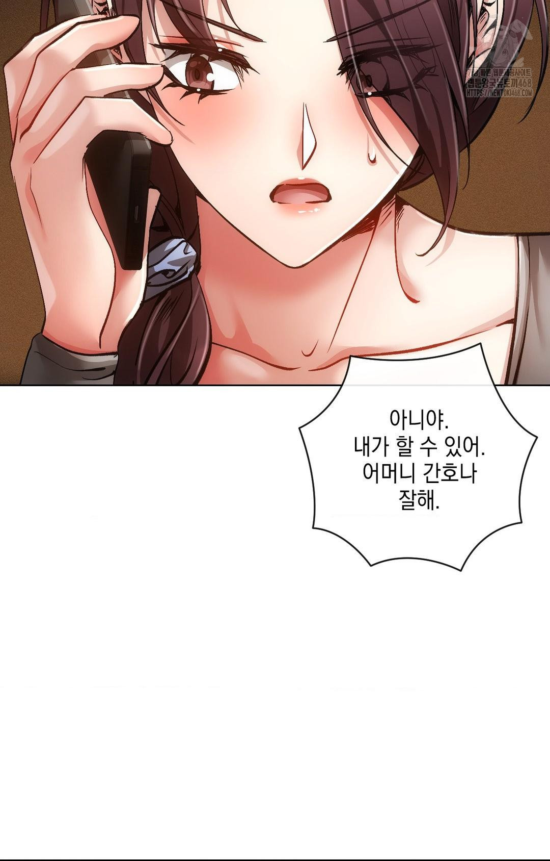the-harsh-life-of-kim-minkyung-raw-chap-14-16