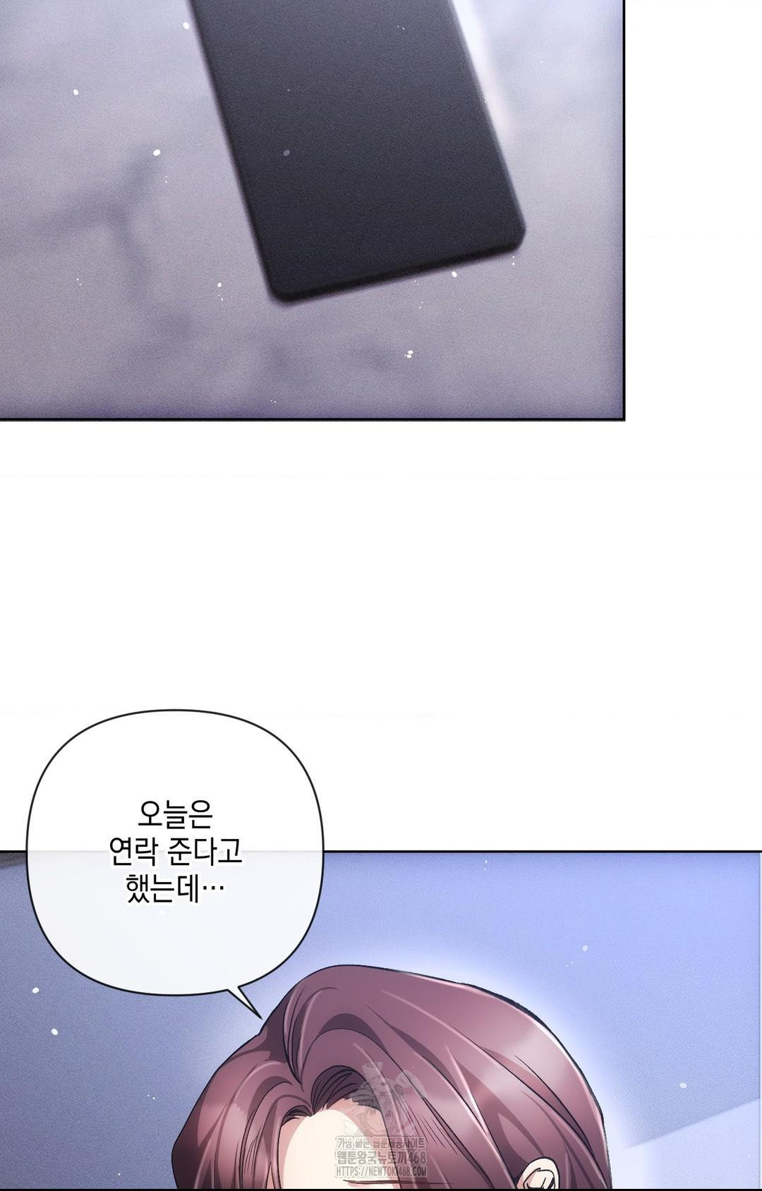 the-harsh-life-of-kim-minkyung-raw-chap-14-1