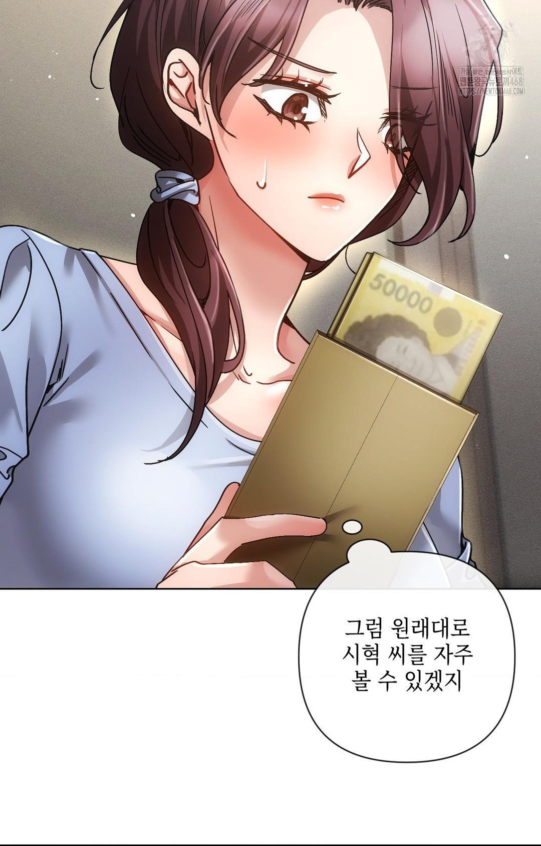 the-harsh-life-of-kim-minkyung-raw-chap-14-19