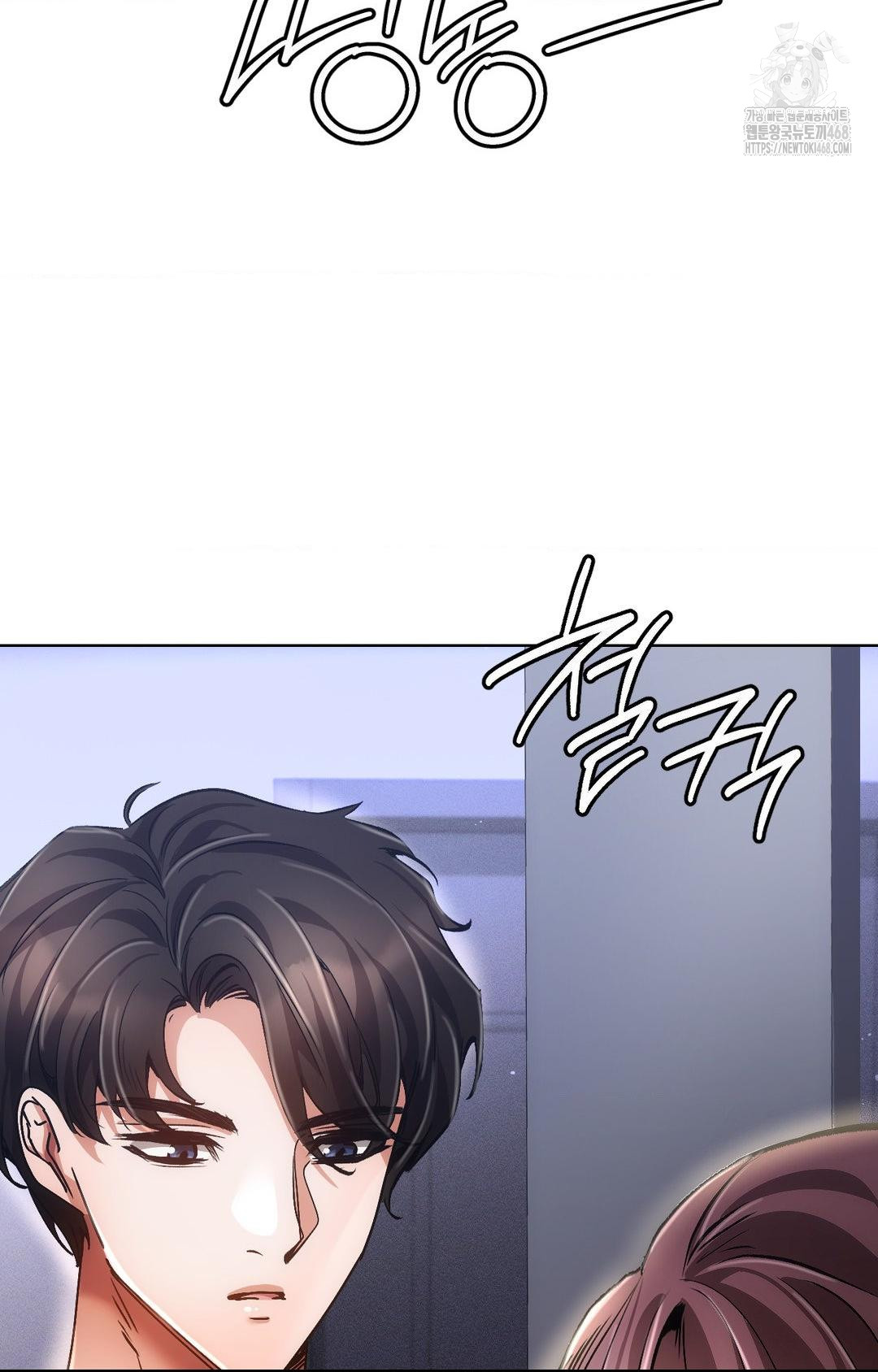 the-harsh-life-of-kim-minkyung-raw-chap-14-22